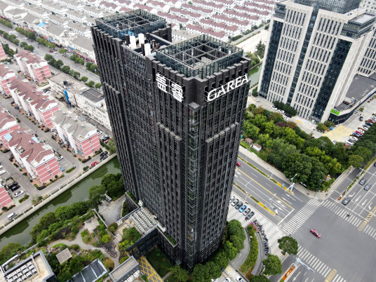 江苏盖睿健康科技有限公司