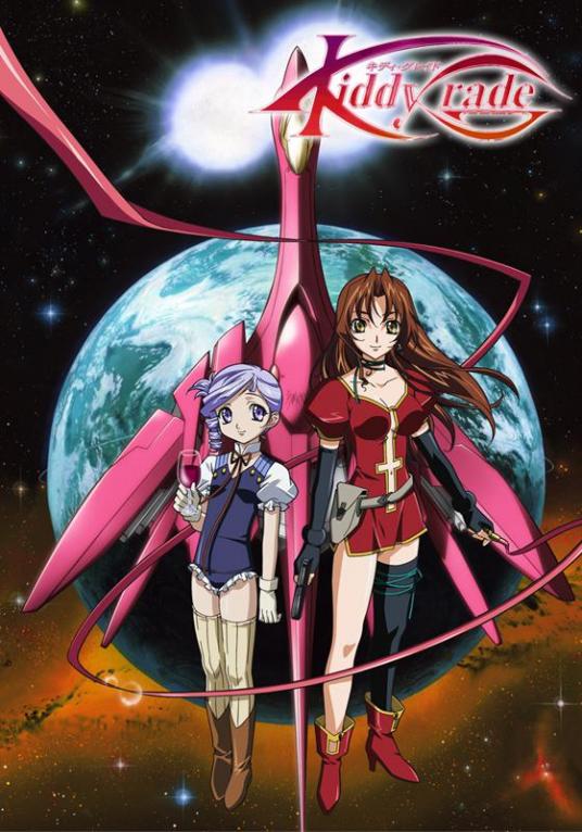 天使特警（2002年日本株式会社出品系列动画片）