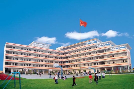 惠阳区广播电视大学