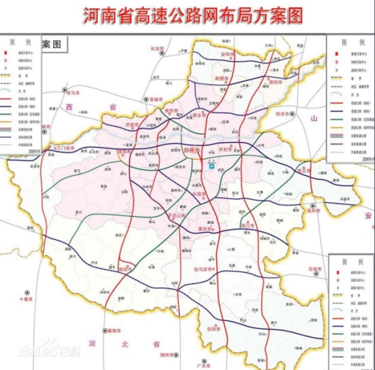 河南省高速公路网规划
