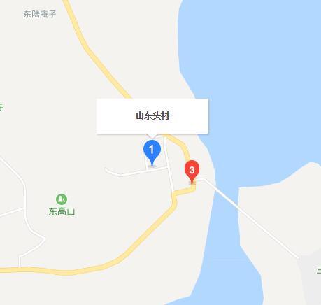 山东头村（田横镇山东头村）