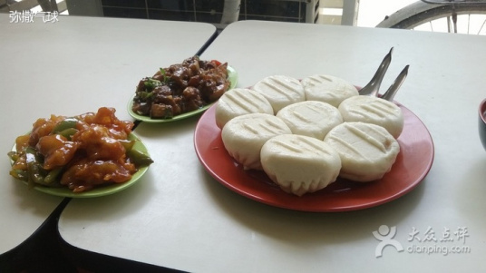 食为天（宾西店）