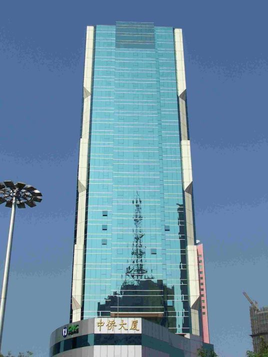 中桥大厦