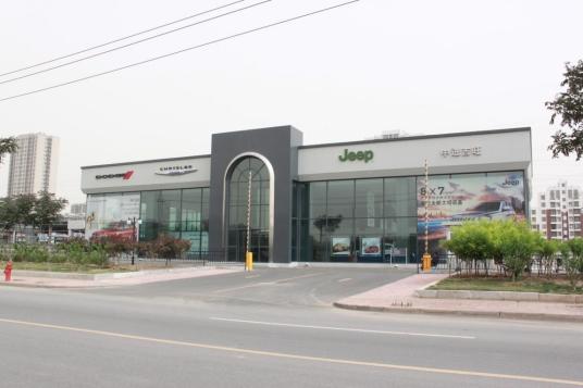 中国进口汽车贸易有限公司天津分部