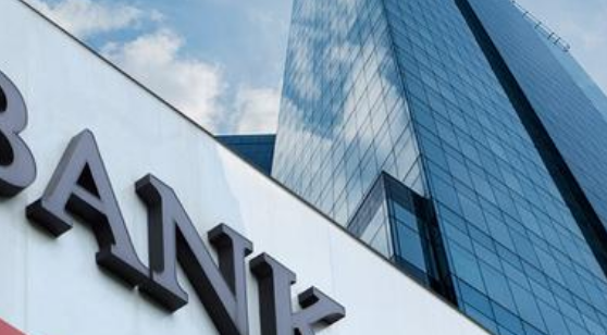 国庆节建设银行放假几天