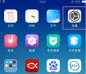 如何在手机上登录OPPO账号?