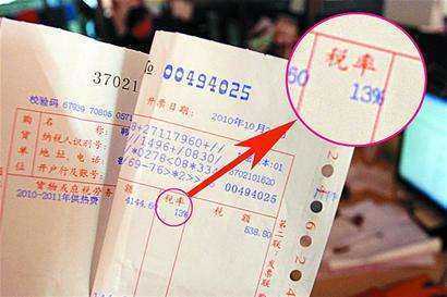 代发工资是什么意思 代发工资要交税吗