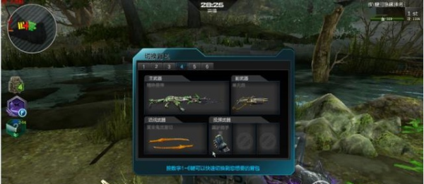 逆战烈虽表八促知焰战神怎么卡光环