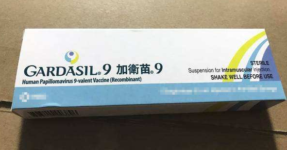 HPV二价四价和来自九价疫苗有什么区别？