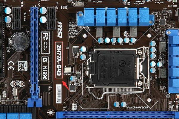 自己电脑的主板型号怎么查看