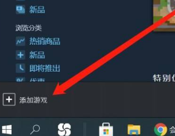 steam激活码怎么用