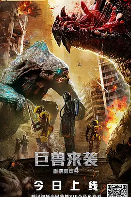 什么手机游戏好玩？