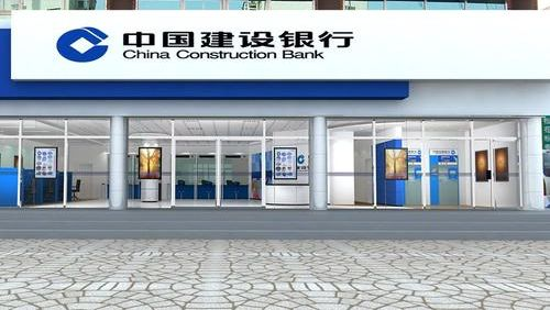 建设银行etc信用卡电话是多少