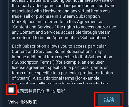 手机怎么注册steam