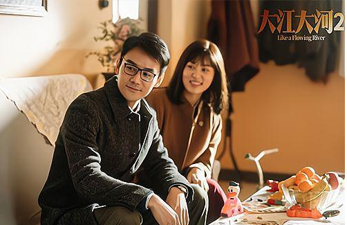 《大江大河》梁思申结局是什么？