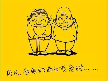 为何越长大越想家,越害怕父母渐渐老去?