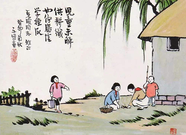 昼出耘田夜绩麻，村庄儿女各当家的全诗？