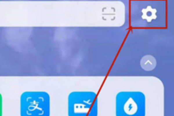 热点资讯怎么彻底删除