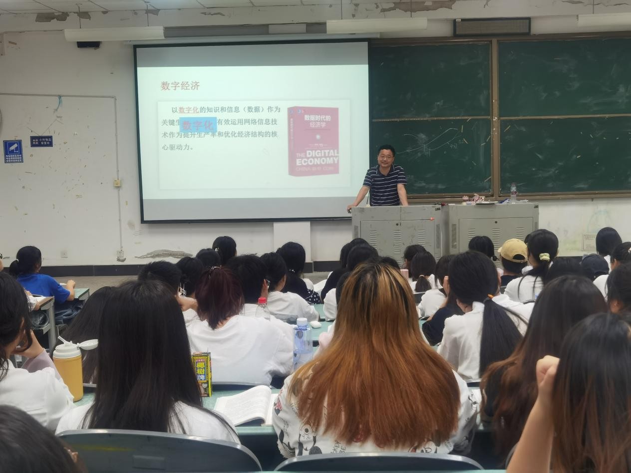 全日制本科是什么