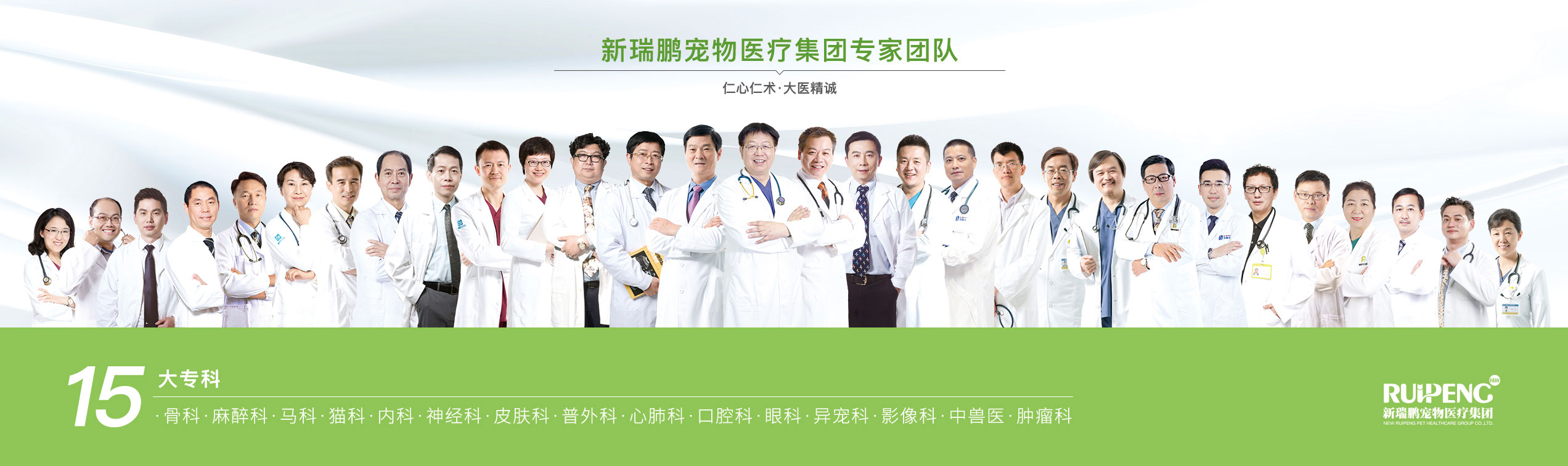 徐州哪家宠物医院比较好？