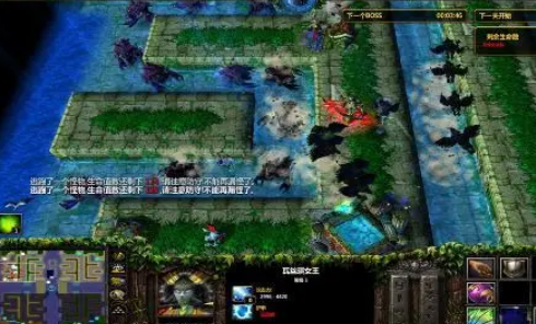 水之td哪个种族最厉害