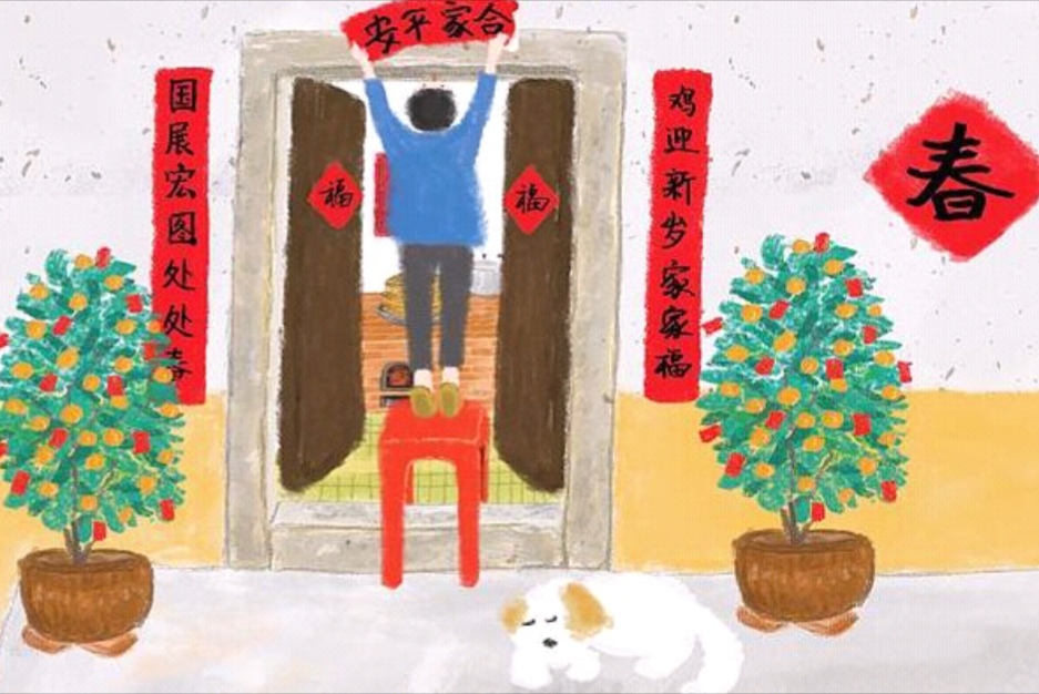大门上联贴左边还是右边