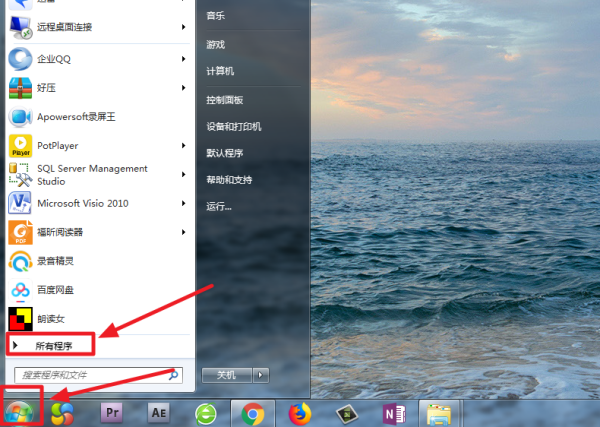 Windows 7 有些版本为什么有个SP1，哪个SP1是什么意思？