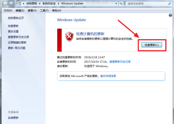 Windows 7 有些版本为什么有个SP1，哪个SP1是什么意思？